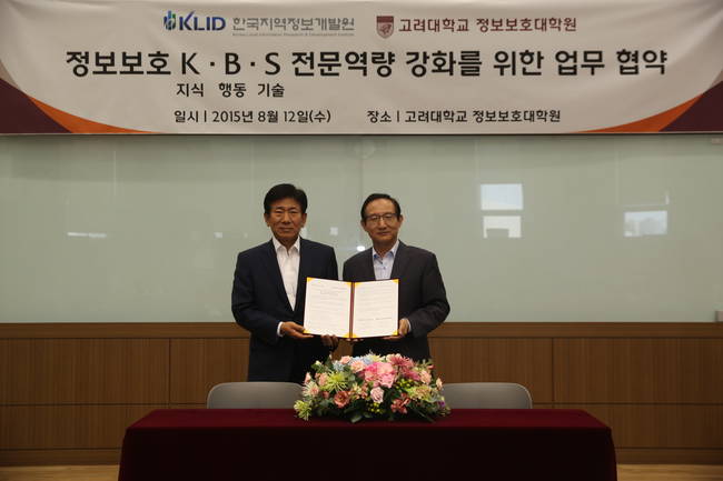 연혁 이미지_135